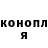 Метадон VHQ Askar Turabaev