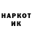 Экстази Cube Klokova Marina
