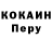 A PVP СК КРИС Daniil Bakanov