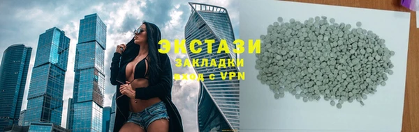 прущая мука Белоозёрский