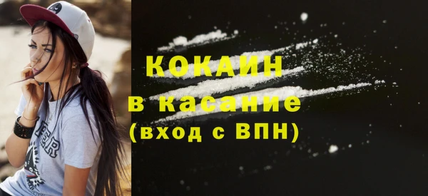 прущая мука Балахна