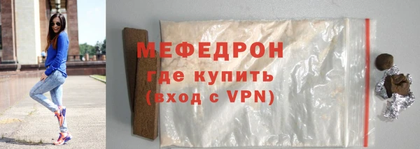 ALPHA PVP Баксан