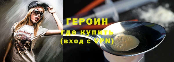 дживик Балабаново
