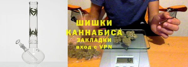 дживик Балабаново