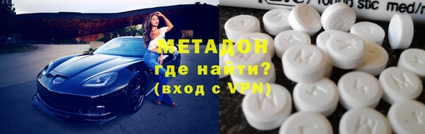 прущая мука Балахна