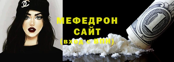 дживик Балабаново