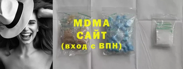 дживик Балабаново