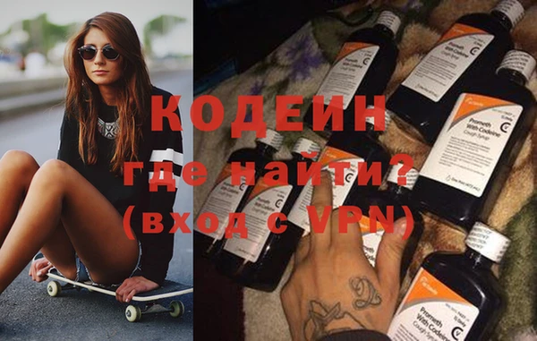 дживик Балабаново