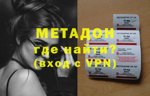 дживик Балабаново
