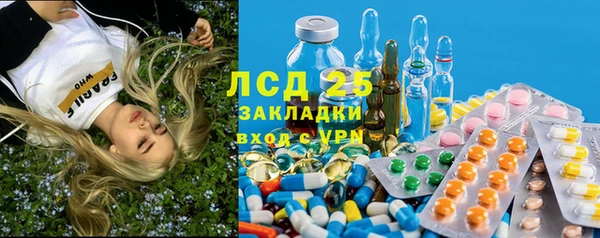 дживик Балабаново