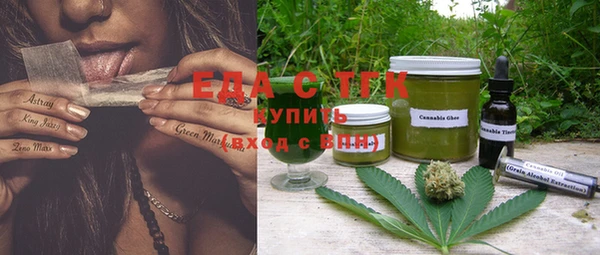прущая мука Белоозёрский