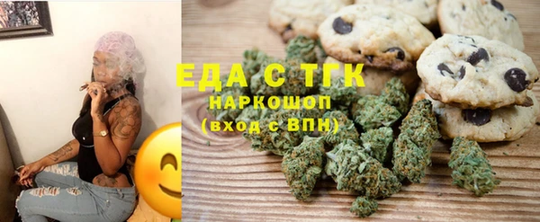 прущая мука Балахна