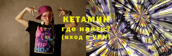 ECSTASY Белокуриха