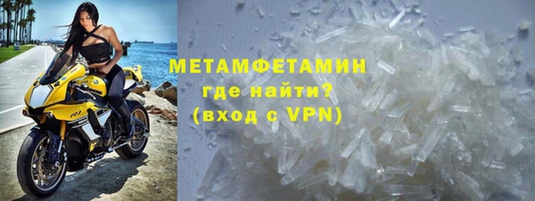 дживик Балабаново