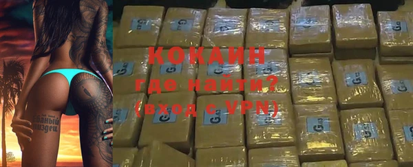 прущая мука Балахна