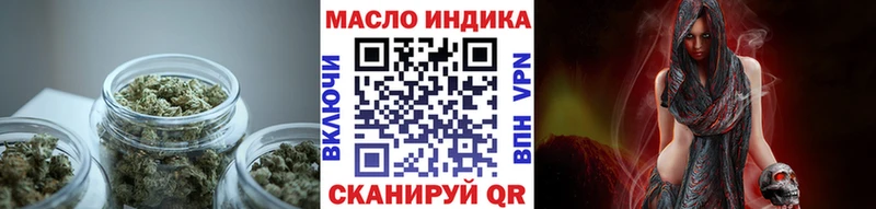 ТГК вейп  купить наркотики цена  мориарти наркотические препараты  Лесной 