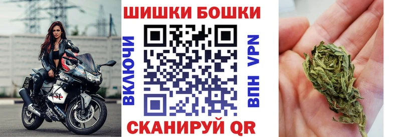 Марихуана MAZAR  Лесной 